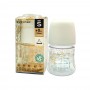 Suavinex Premium Biberón Gold Edition 150 ml SX Pro Silicona +0 M 1 ud